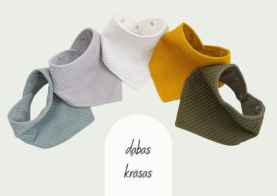 Vafeļauduma laces - 5 gb, dabas krāsas